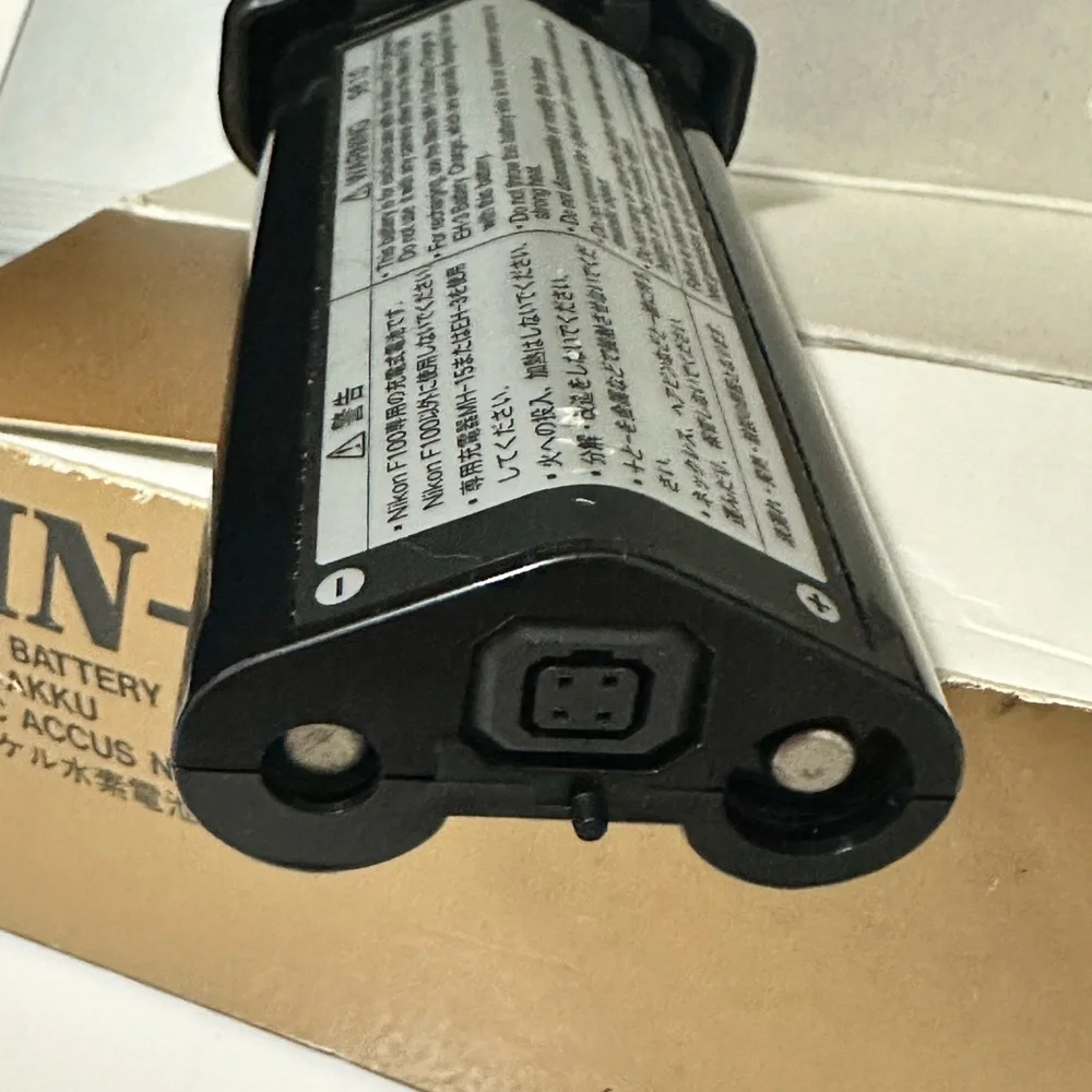 Nikon MN-15 Ni-MH Battery Unit
